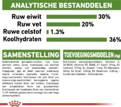 Royal Canin Kattenvoer Outdoor 2 Kg -Beeztees || ROYAL CANIN || FLEXI Verkoopwinkel 3182550707374 6