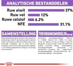 Royal Canin Kattenvoer Sterilised 37 10 Kg -Beeztees || ROYAL CANIN || FLEXI Verkoopwinkel 3182550737623 6