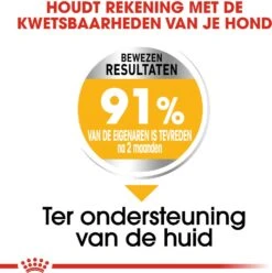 Royal Canin Hondenvoer Dermacomfort Medium 3 Kg -Beeztees || ROYAL CANIN || FLEXI Verkoopwinkel 3182550773829 4