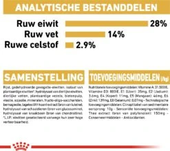 Royal Canin Hondenvoer Dachshund Adult 7,5 Kg -Beeztees || ROYAL CANIN || FLEXI Verkoopwinkel 3182550812016 6