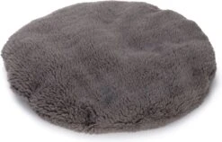 Beeztees Kattenmand Minus One Xana Grijs/bruin D 45 H 14 Cm -Beeztees || ROYAL CANIN || FLEXI Verkoopwinkel 8712695197188 3