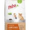 Prins ProCare Hypoallergic Mini Lam Met Rijst 3 Kg -Beeztees || ROYAL CANIN || FLEXI Verkoopwinkel 8713595170264 1