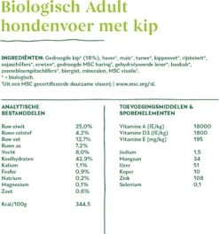 Yarrah Biologisch Hondenvoer Adult Kip 10 Kg -Beeztees || ROYAL CANIN || FLEXI Verkoopwinkel 8714265000263 3