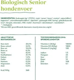 Yarrah Biologisch Hondenvoer Senior Kip 2 Kg -Beeztees || ROYAL CANIN || FLEXI Verkoopwinkel 8714265000331 3