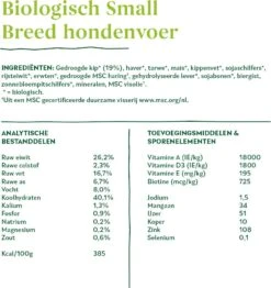 Yarrah Biologisch Hondenvoer Small Breed Kip 5 Kg -Beeztees || ROYAL CANIN || FLEXI Verkoopwinkel 8714265000478 3