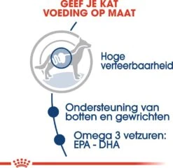 Royal Canin Hondenvoer Maxi Adult 140 G 10 Stuks -Beeztees || ROYAL CANIN || FLEXI Verkoopwinkel 9003579008485 3