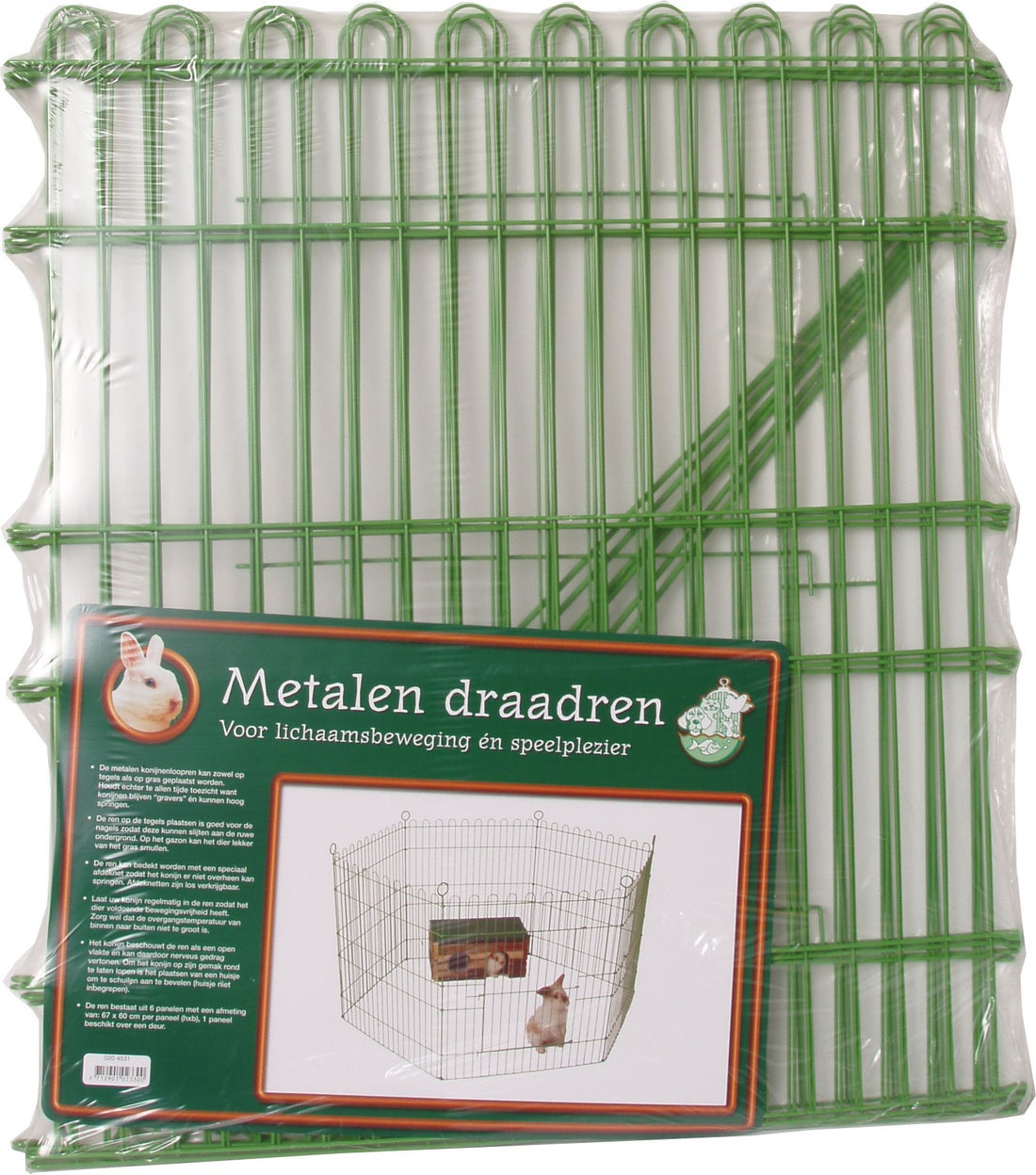 Beeztees || ROYAL CANIN || FLEXI Verkoopwinkel 15 Beeztees || ROYAL CANIN || FLEXI Verkoopwinkel -Beeztees || ROYAL CANIN || FLEXI Verkoopwinkel 8712901023300 3